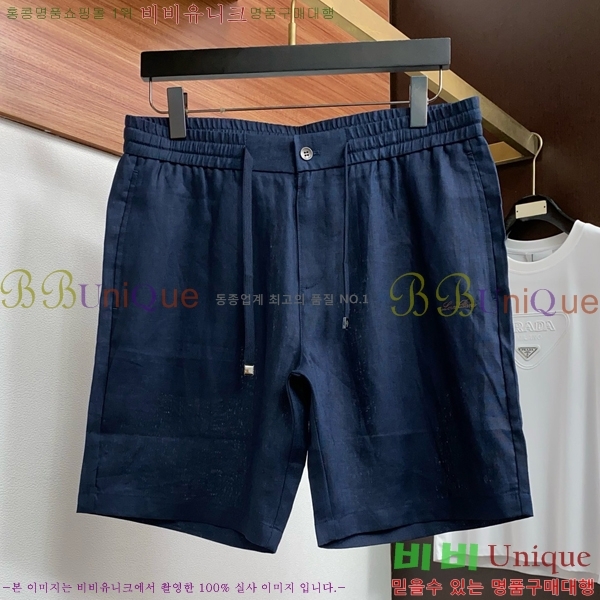 ���� �η�**�� �ݹ��� LP183491-2