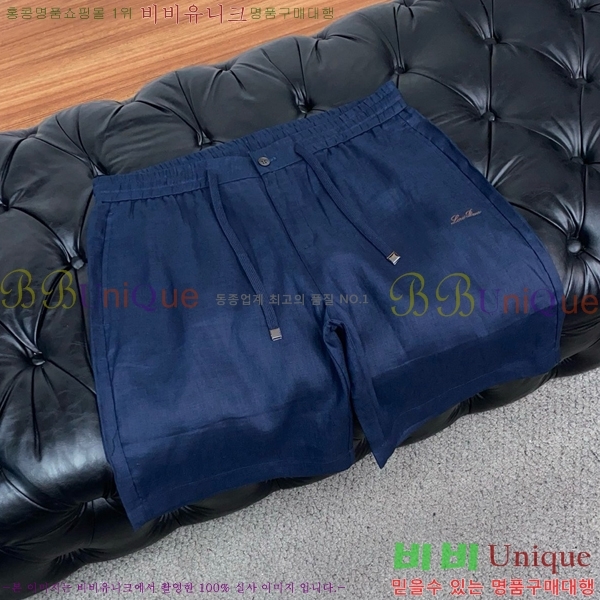 ���� �η�**�� �ݹ��� LP183491-2