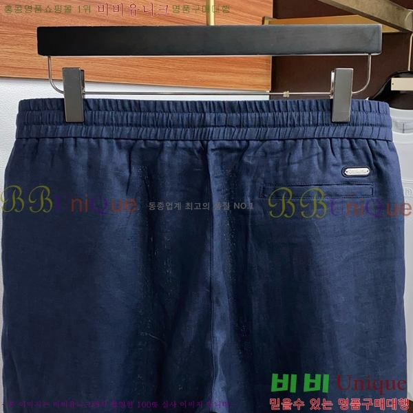 ���� �η�**�� �ݹ��� LP183491-2