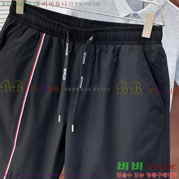 ���� ��**�� �ݹ��� MO197583