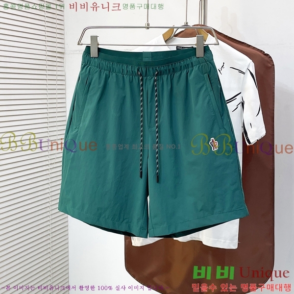 ���� ��**�� �ݹ��� MO197584