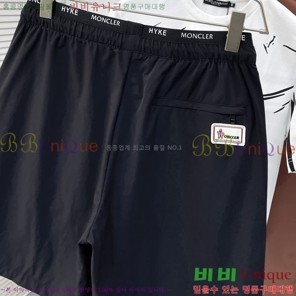 ���� ��**�� �ݹ��� MO197584