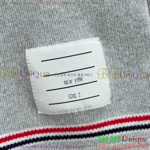 ���� ����� �ݹ��� TB367489-2