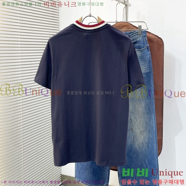 ���� ��**�� ���� Ƽ���� MO587631-1
