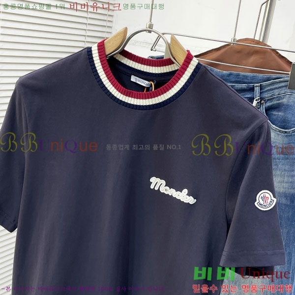 ���� ��**�� ���� Ƽ���� MO587631-1