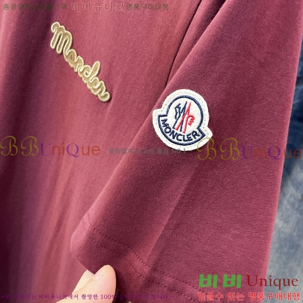 ���� ��**�� ���� Ƽ���� MO587631-2