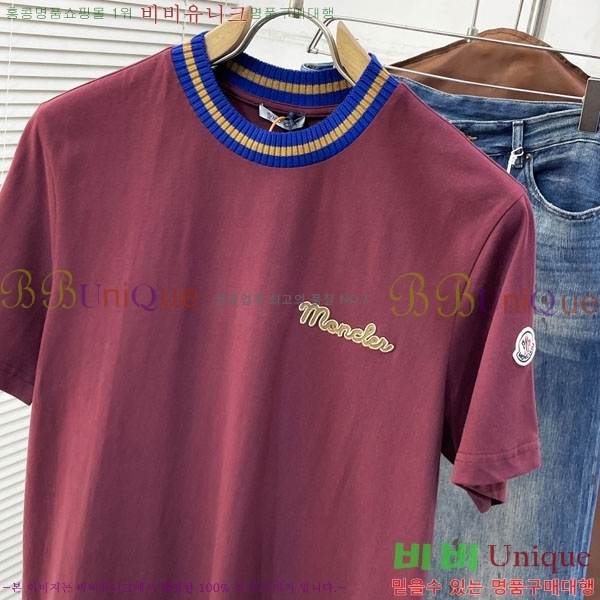 ���� ��**�� ���� Ƽ���� MO587631-2