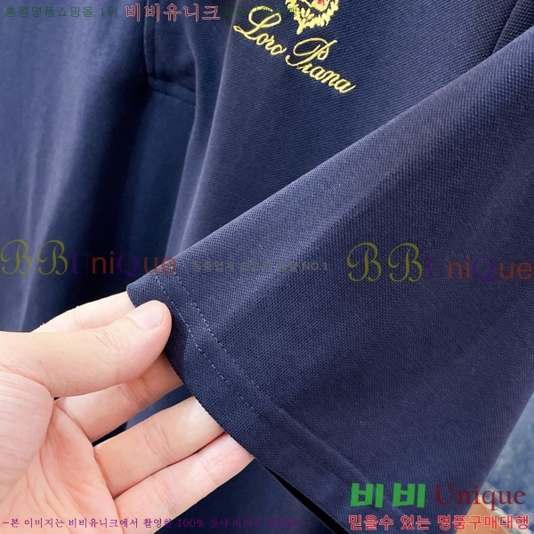 ���� �η��ǾƳ� ī�� ���� Ƽ���� LP511272-1