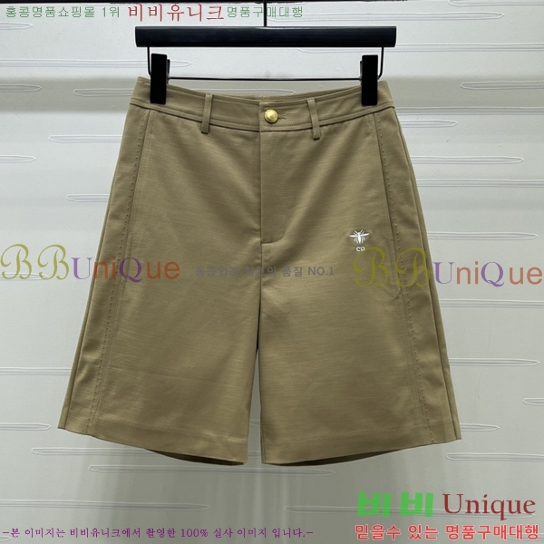���� ��� 7�� ���� DO4654345-3