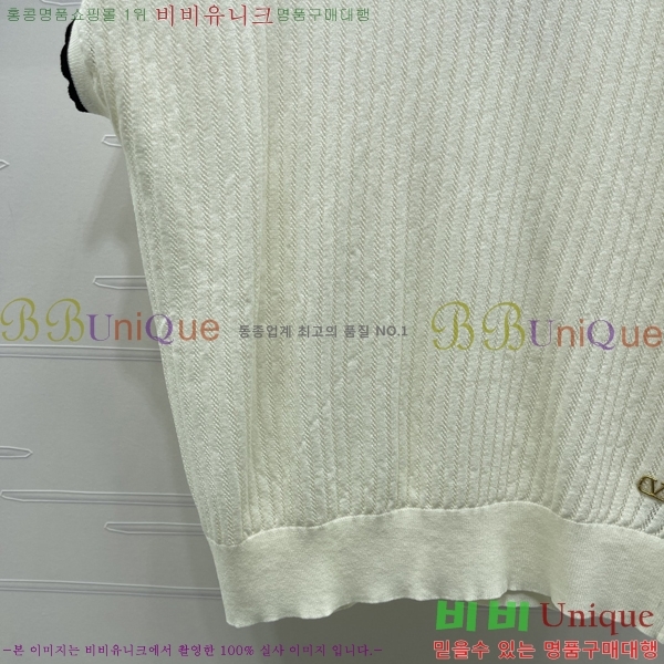 ���� �߷�Ƽ�� �μҸ�/���� VA2346363-3