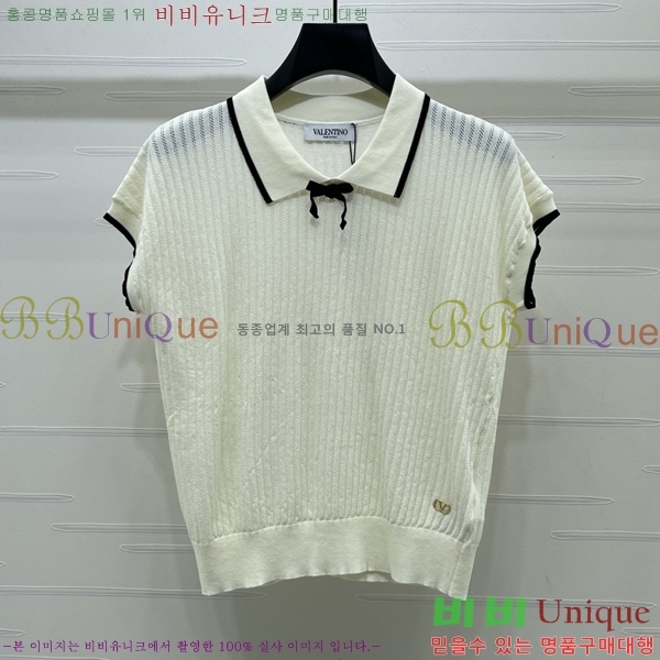 ���� �߷�Ƽ�� �μҸ�/���� VA2346363-3