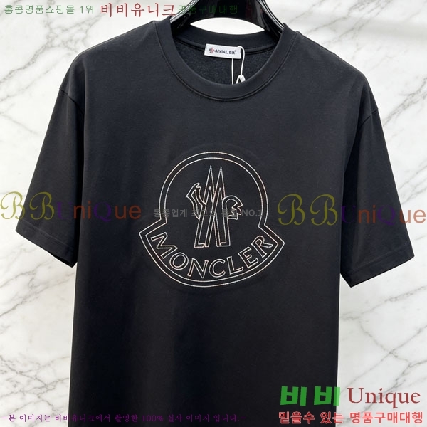 ���� ��**�� ���� Ƽ���� MO587632-2