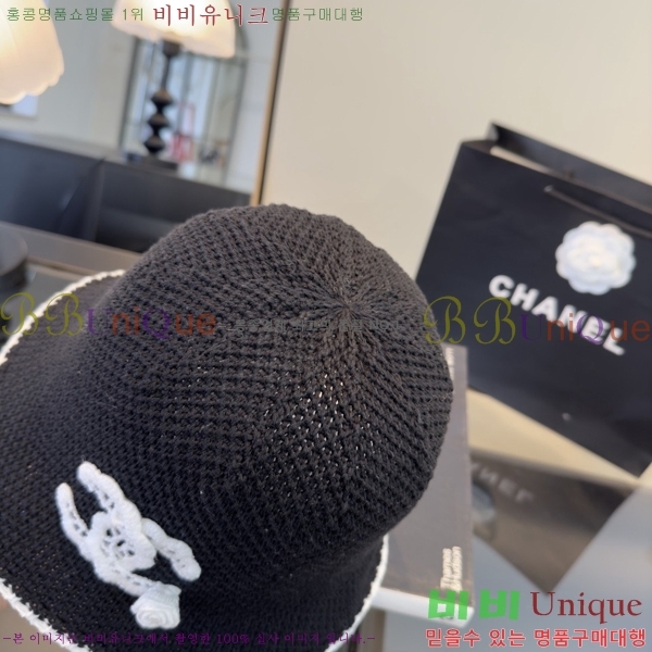 ��* ���� CH2520981-1