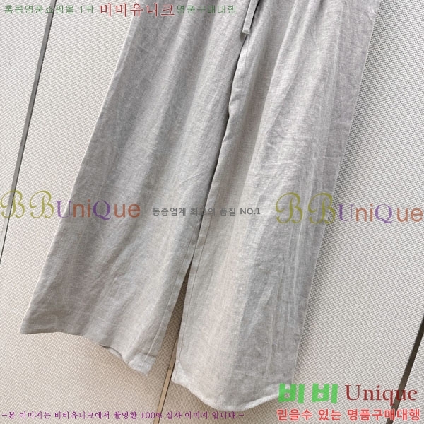 ���� �η�**�� ���� LP1453402-5