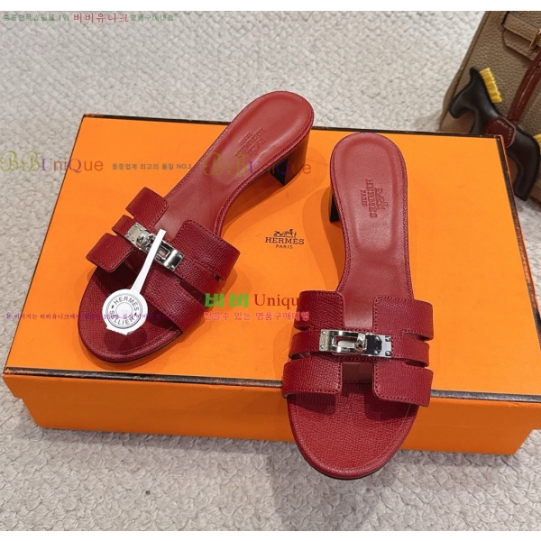 ����*�� �̸� ������ ���� 31HE2651921-17 �� 5cm