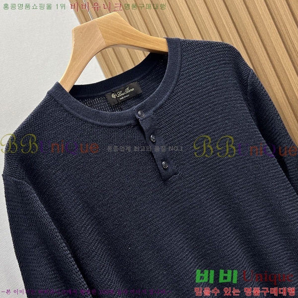 ���� �η���*�� �� ��Ʈ ���� LP2653167-3