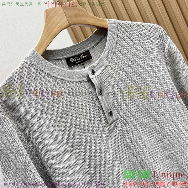 ���� �η���*�� �� ��Ʈ ���� LP2653167-2