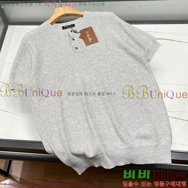 ���� �η���*�� �� ��Ʈ ���� LP2653167-2