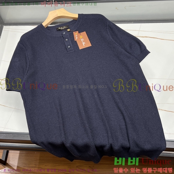 ���� �η���*�� �� ��Ʈ ���� LP2653167-3