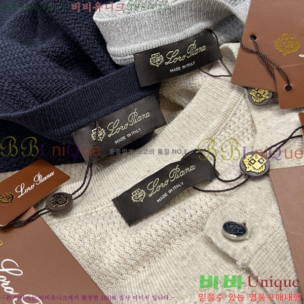 ���� �η���*�� �� ��Ʈ ���� LP2653167-3