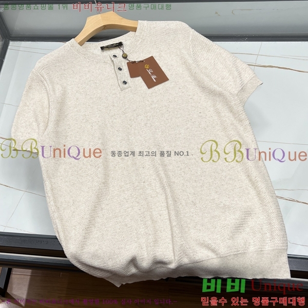 ���� �η���*�� �� ��Ʈ ���� LP2653167-1