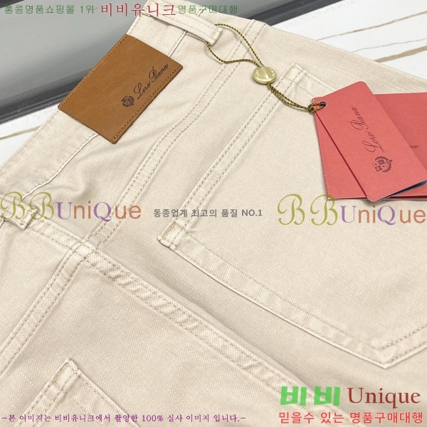 ���� �η�**�� ���� LP415736
