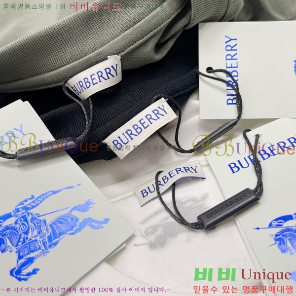 ���� ������ ���� Ƽ���� BU265752-3
