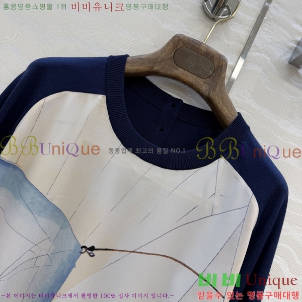 ���� �η�**�� ���� Ƽ���� LP5674563-3