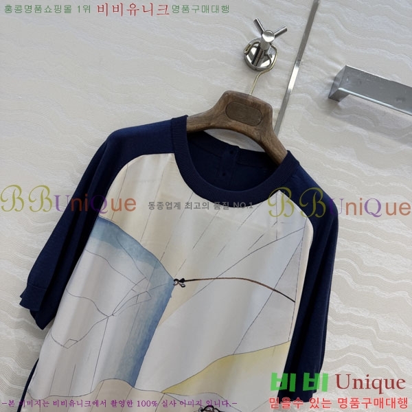 ���� �η�**�� ���� Ƽ���� LP5674563-3