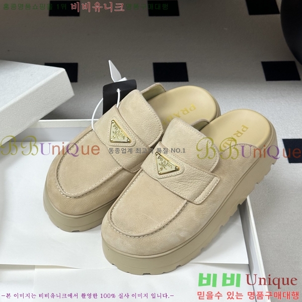 ���� ����� �� ���� 34PR265289-2