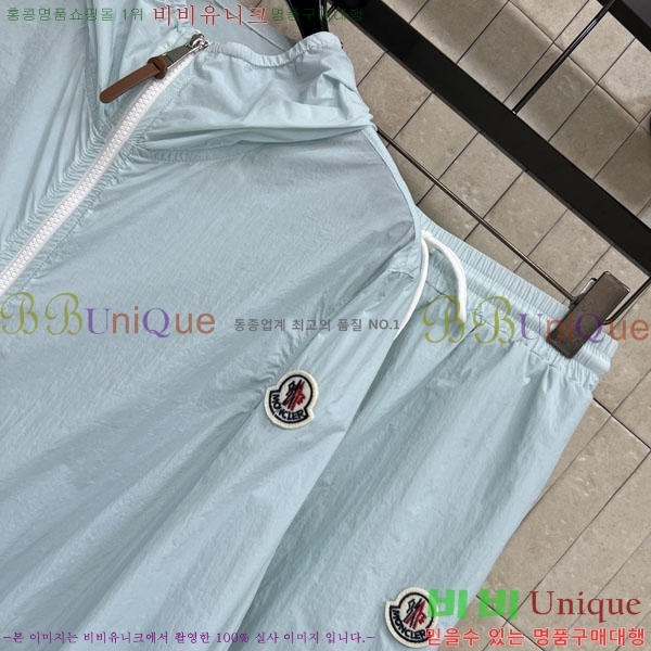 ���� ��**�� ��Ʈ MO35604-5