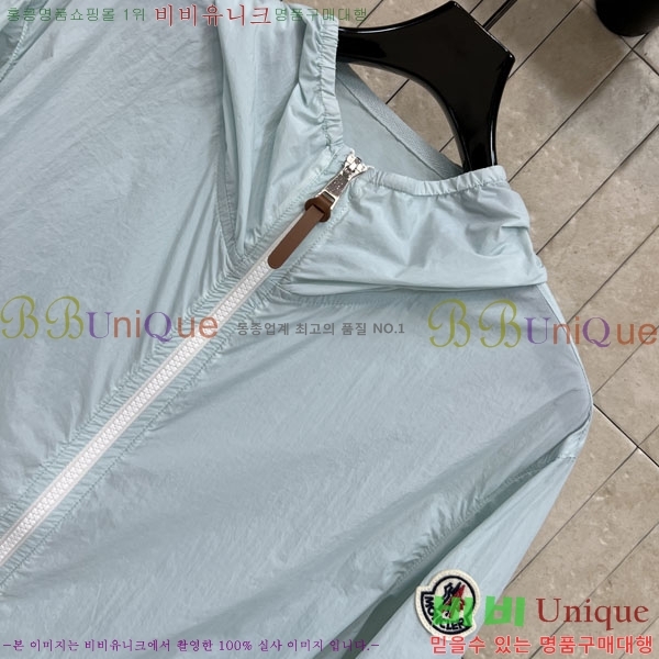 ���� ��**�� ��Ʈ MO35604-5