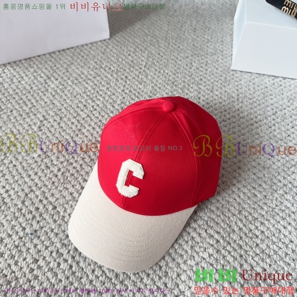 ������ ���� YTG26359-6