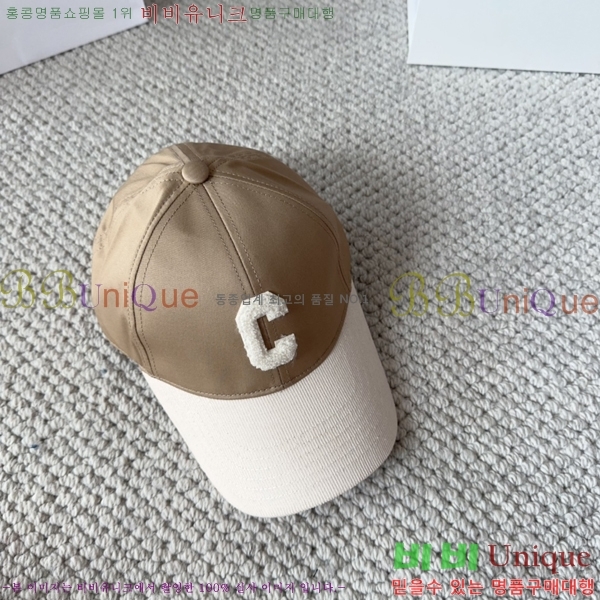 ������ ���� YTG26359-5