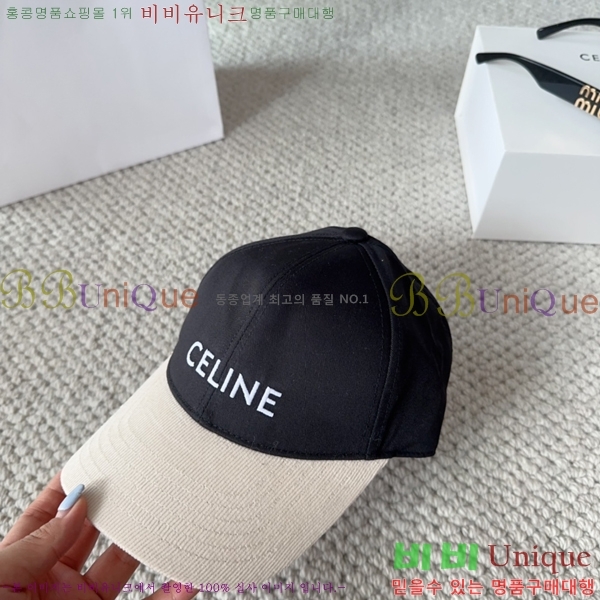 ������ ���� YTG26358-3