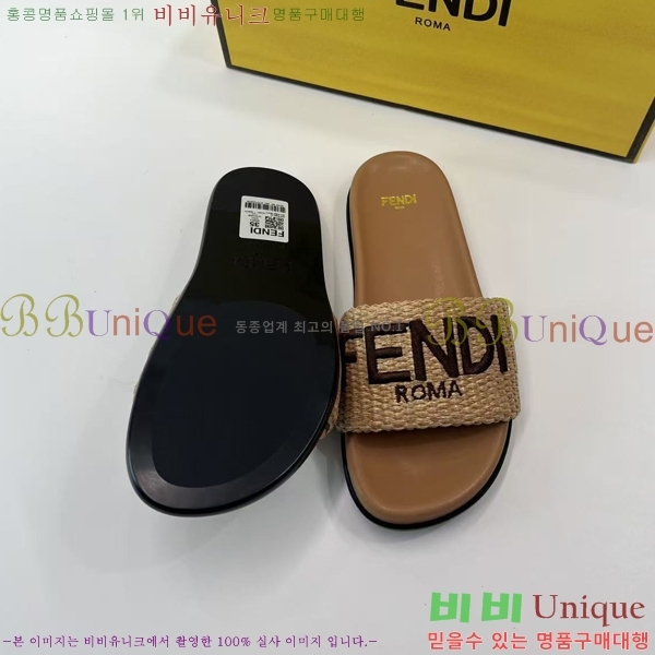 �������� ��� ������ F8560005-4