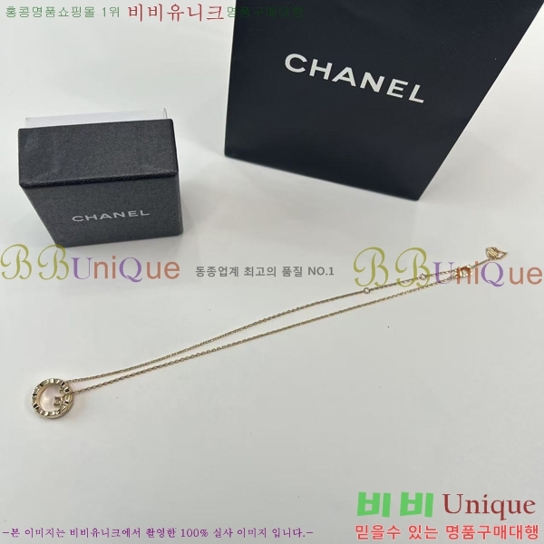 ���� ��* ����� CH345675-11 (���� ����)