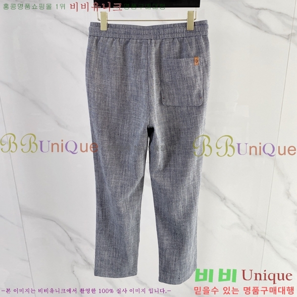 ���� �η�**�� ��Ʈ LP283417-2