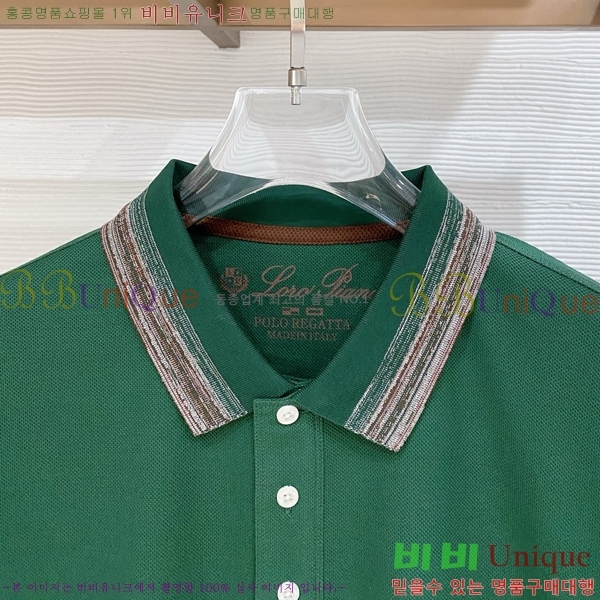 ���� �η�**�� ī�� ����Ƽ LP154767-1