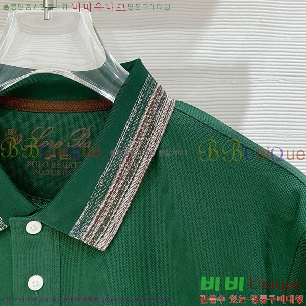 ���� �η�**�� ī�� ����Ƽ LP154767-1