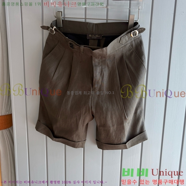 ���� �η�**�� �ݹ��� LP183495-2