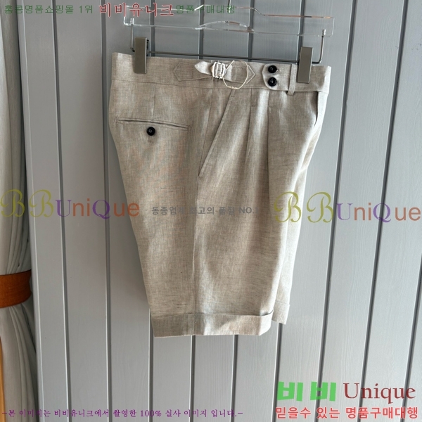 ���� �η�**�� �ݹ��� LP183495-3