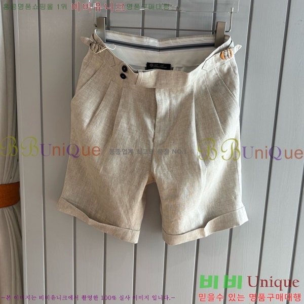 ���� �η�**�� �ݹ��� LP183495-3