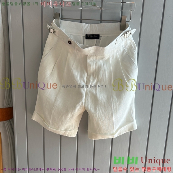 ���� �η�**�� �ݹ��� LP183495-5