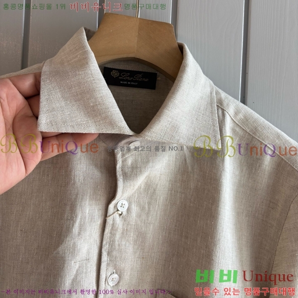 ���� �η�**�� ���� ���� LP827695-5