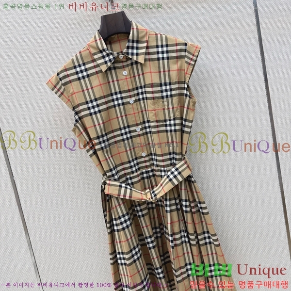 ���� ������ ���ǽ� BU2345088-13