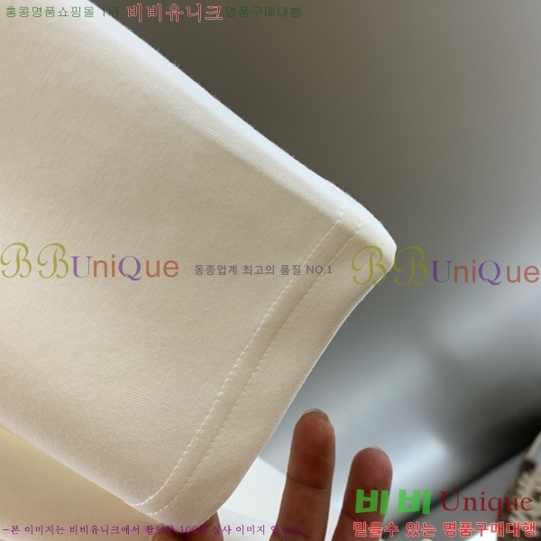 ���� �ο��� ��Ʈ LW124385-1