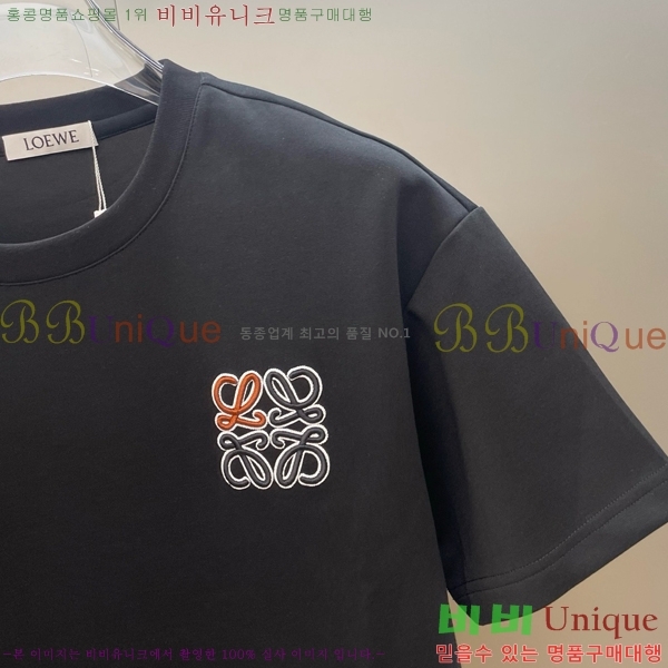���� �ο��� ��Ʈ LW124385-3