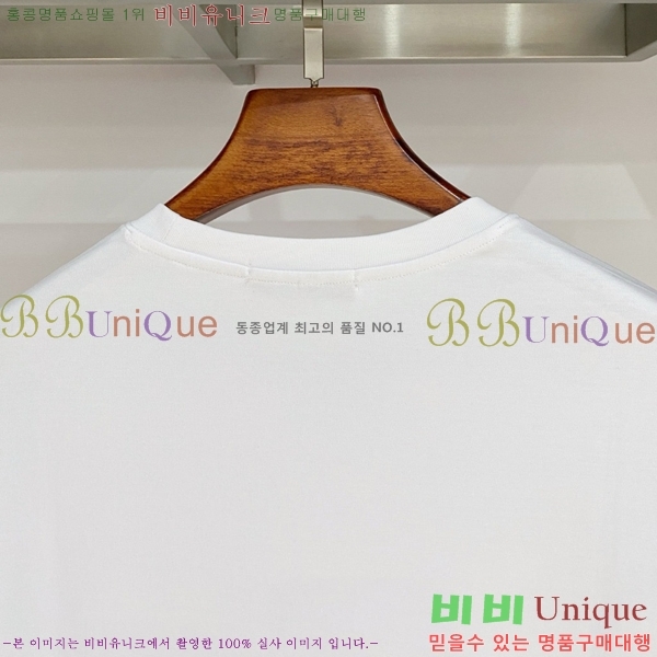 ���� ������ü ���� Ƽ���� VR86971-27
