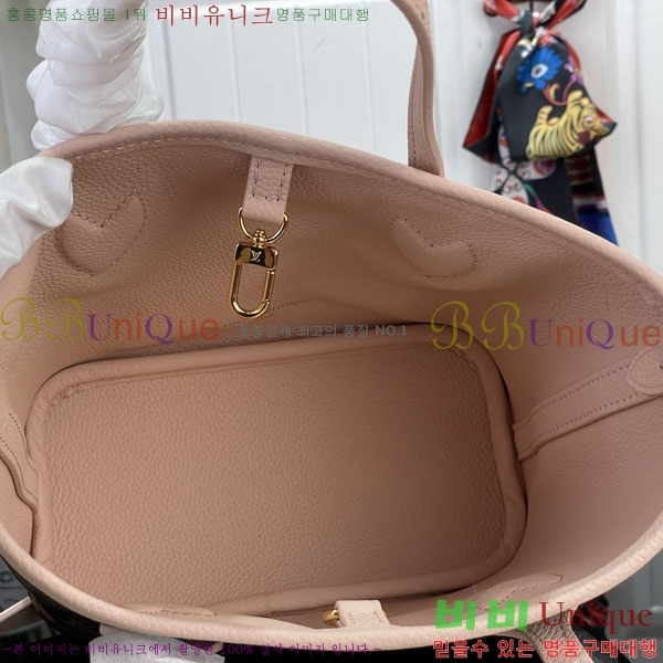 #����*�� �׹�Ǯ �λ��̵� �ƿ� BB M28236-102